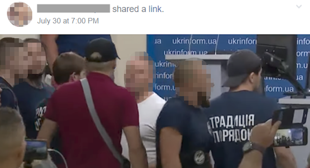 Facebook Ukraine account taken down